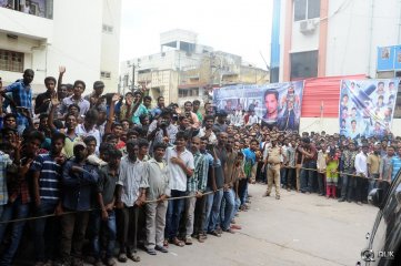 Prabhas Watches Baahubali at Sudharshan Theatre